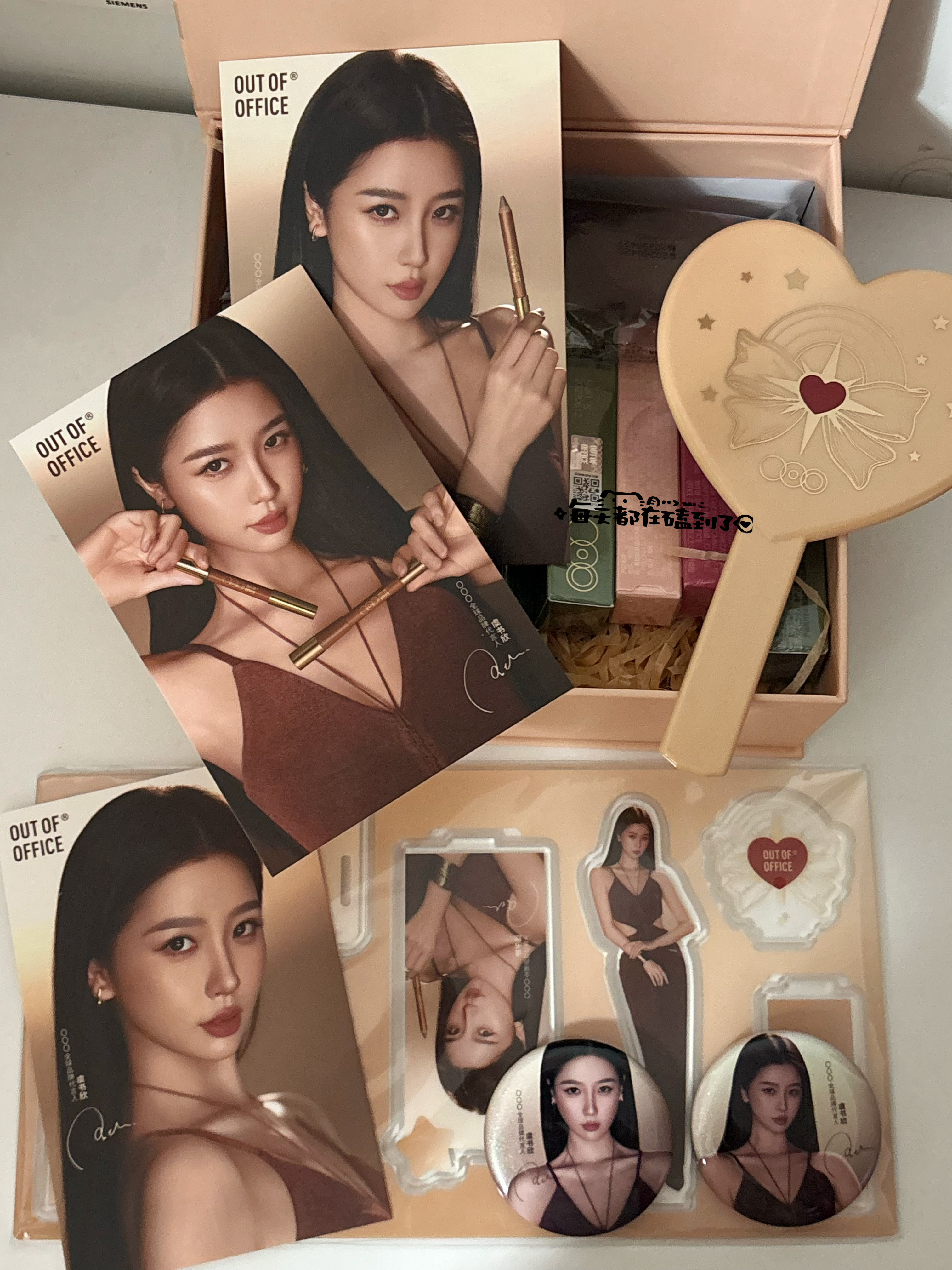 收到啦，ooo代言人虞书欣好美丽~ooo全球品牌代言人虞书欣