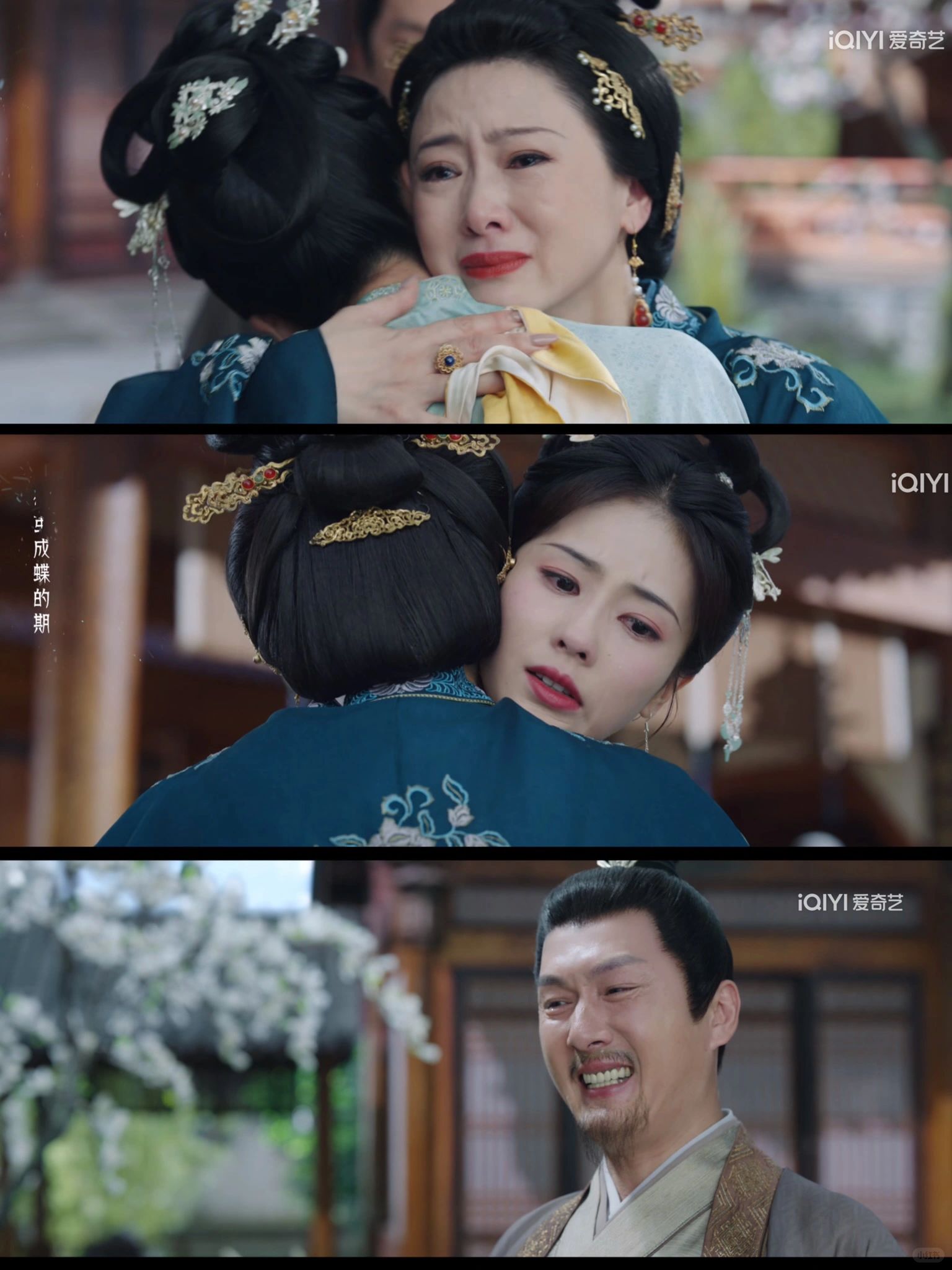 一声娘，姜老头的牙花子都笑出来了！