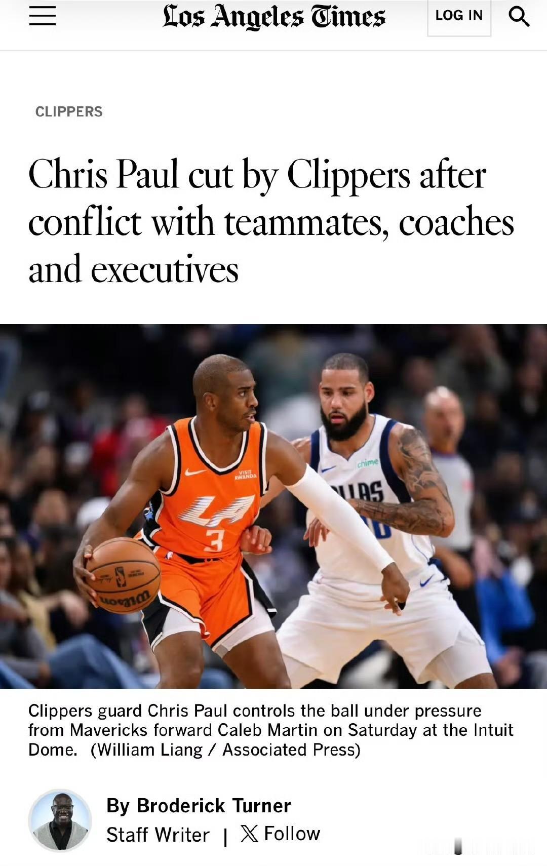 饮恨退役？？？保罗已经不太可能再签约新的球队！

保罗成为了自由球员，他的下家或