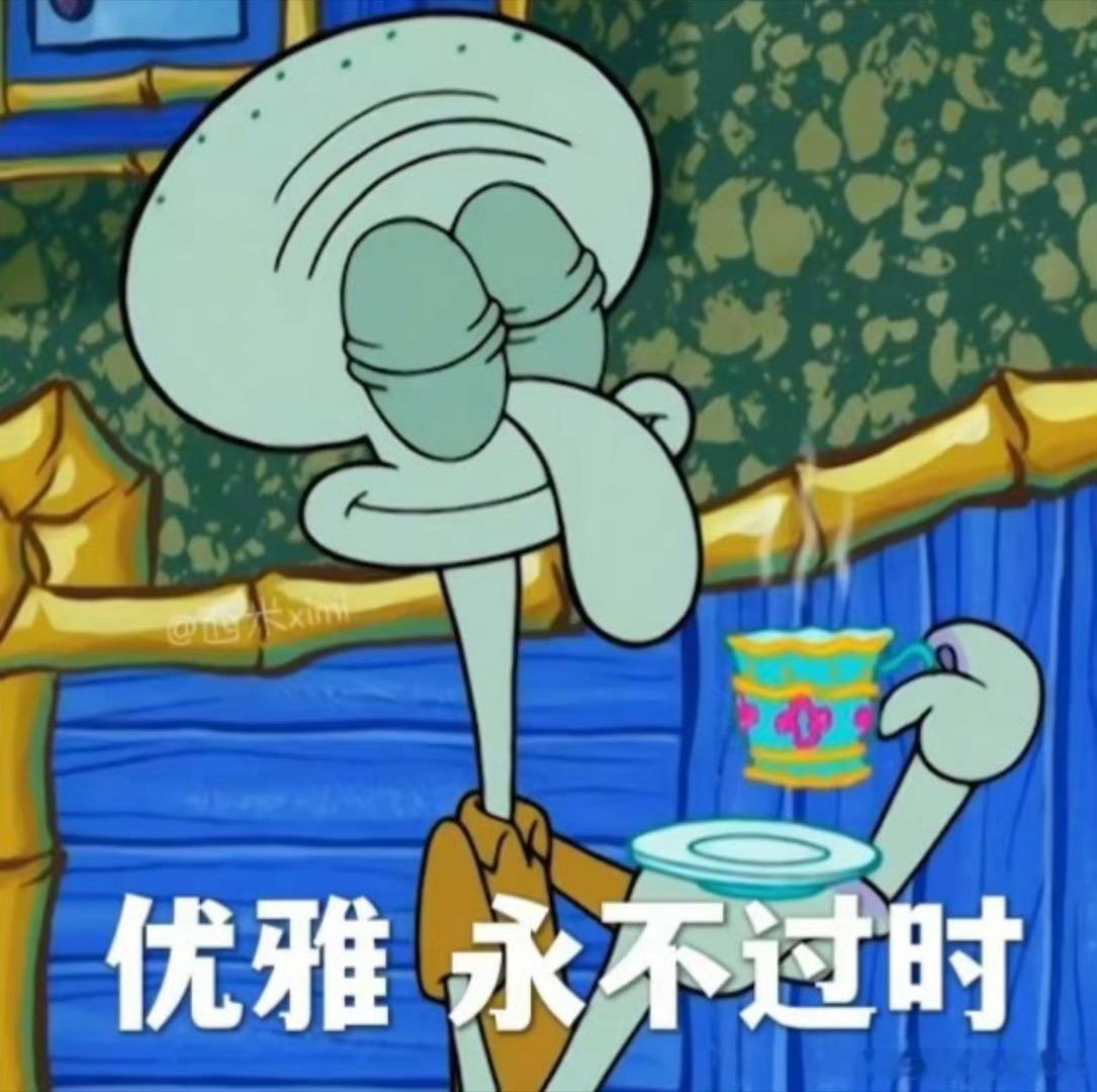 吴泽林在气质上先赢了森林进化论2025 泽林回应穿搭超有梗，“正经博弈风”一说出