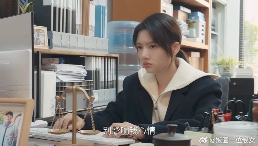 《家事法庭》这是只给任敏开了滤镜吗？完全不把龚俊当回事？ 