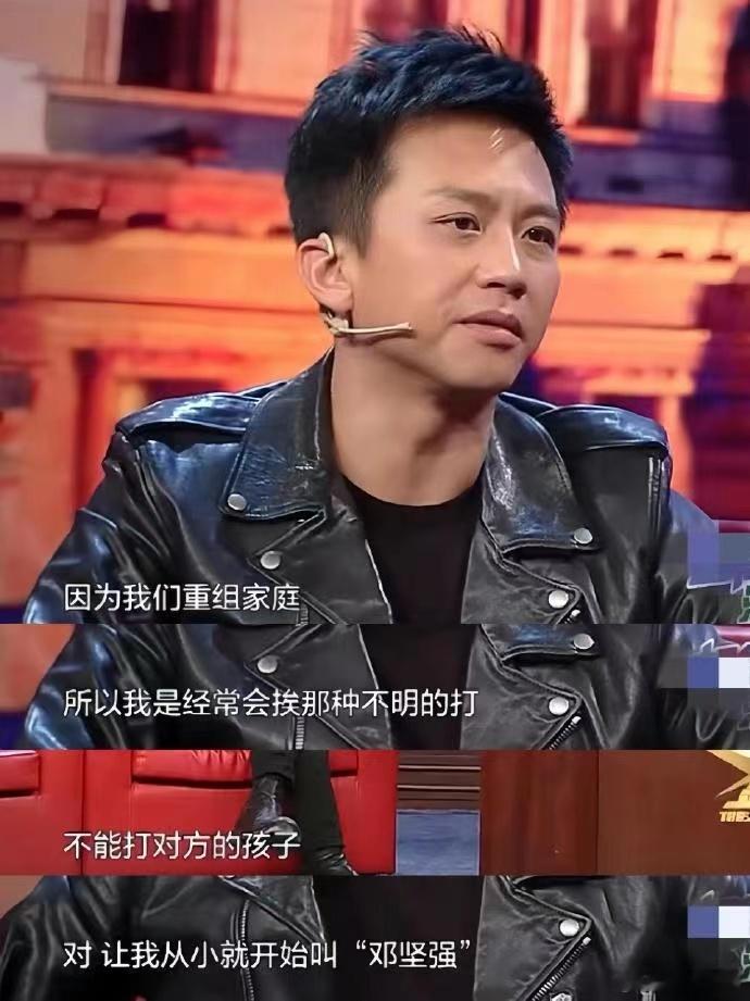 #刘星的剧本是按照邓超写的##邓超是刘星的原型吧#  笑晕了哈哈哈哈哈邓超是刘星