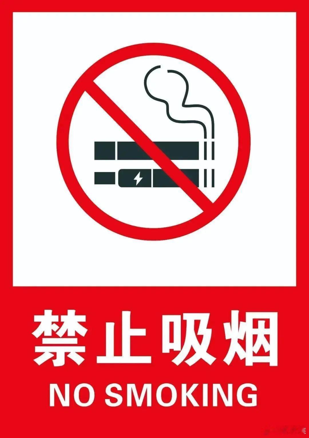 12345回应徐娇劝阻男子餐厅抽烟 我觉得徐娇与餐厅抽烟的男子沟通存在一些问题，