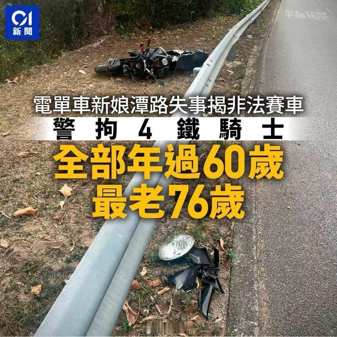 [允悲][允悲][允悲][允悲][允悲] ​​​
