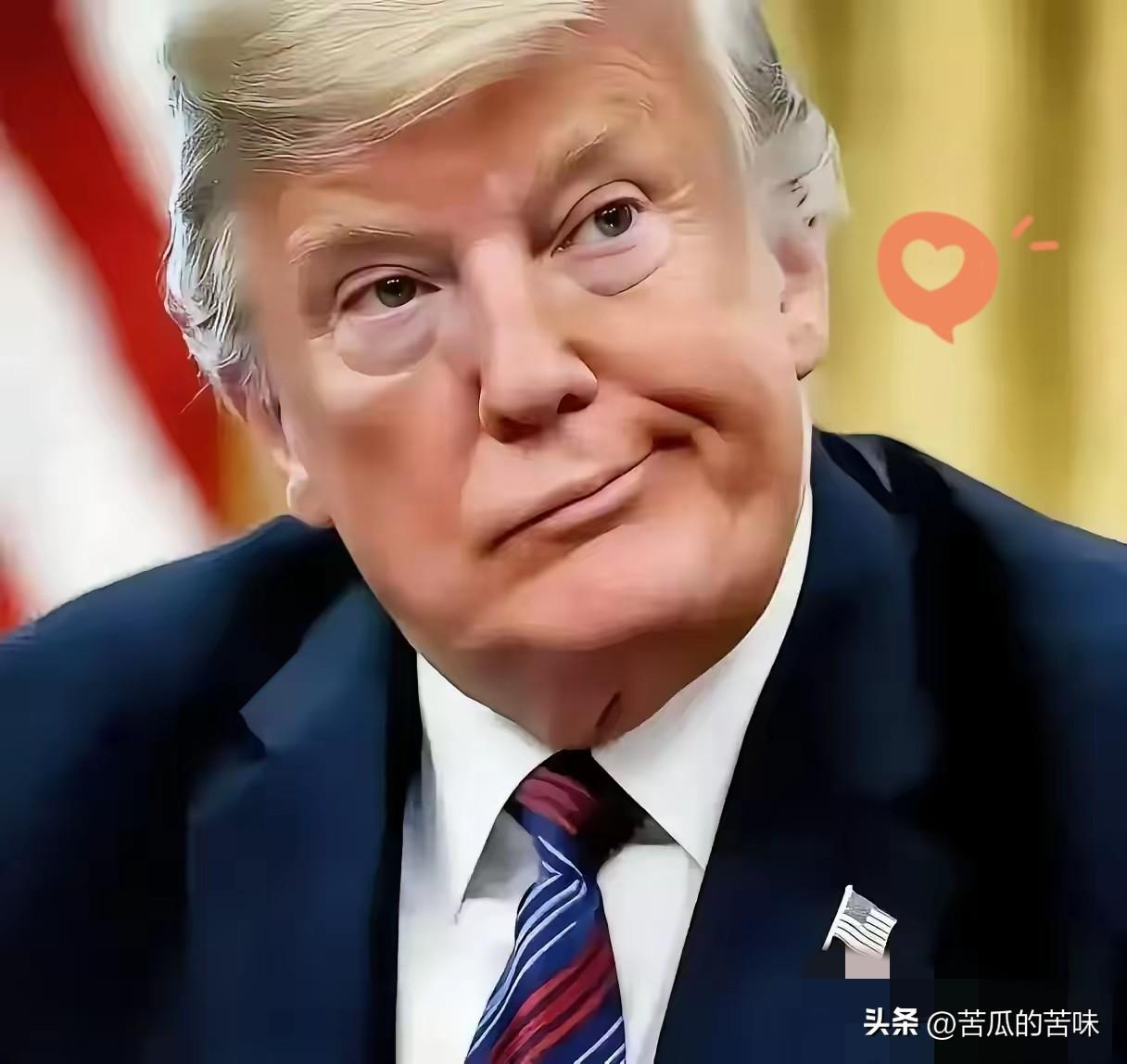 特朗普紧急下令消息
2026年7月26日消息，当地时间7月25日，美国总统特朗普