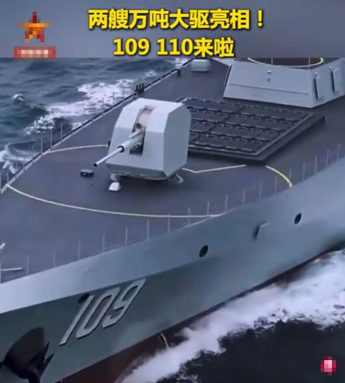 我国再次亮相大国重器，美国海军估计又要对此瑟瑟发抖了。3月8日，我国官媒公开了海