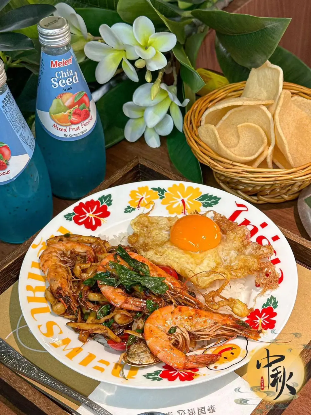 晒出身边的圈圈圆圆～