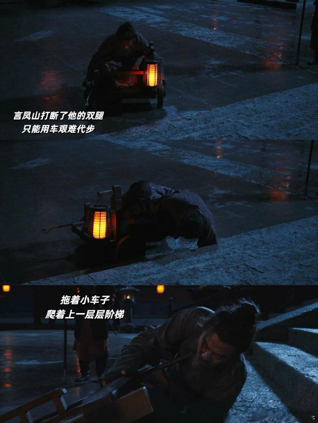 长安二十四计 文臣拔刀武将死战谢淮安隐忍十年以笔为剑，萧武阳帝王决绝守山河，顾玉