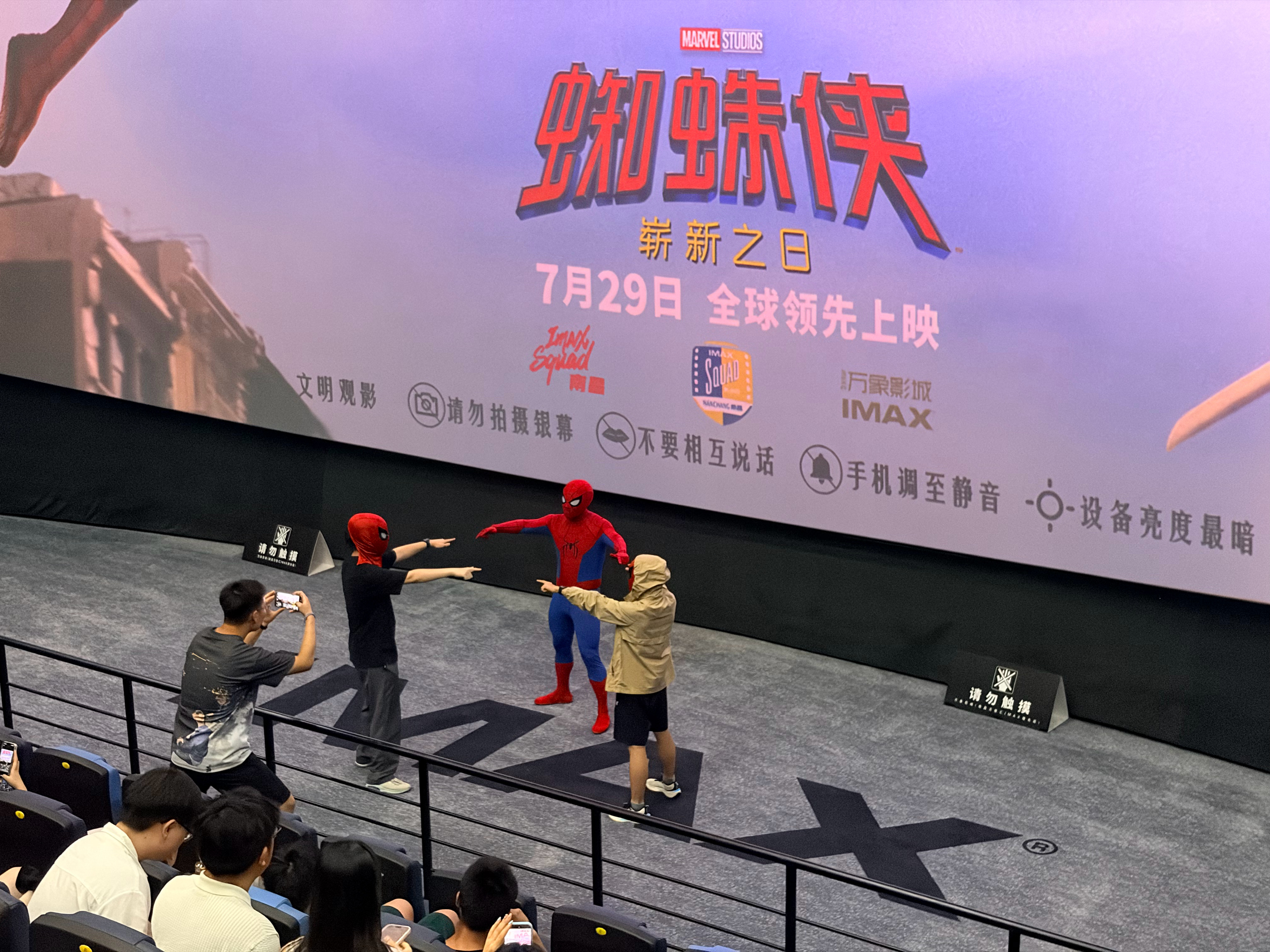 给我干哪来了 