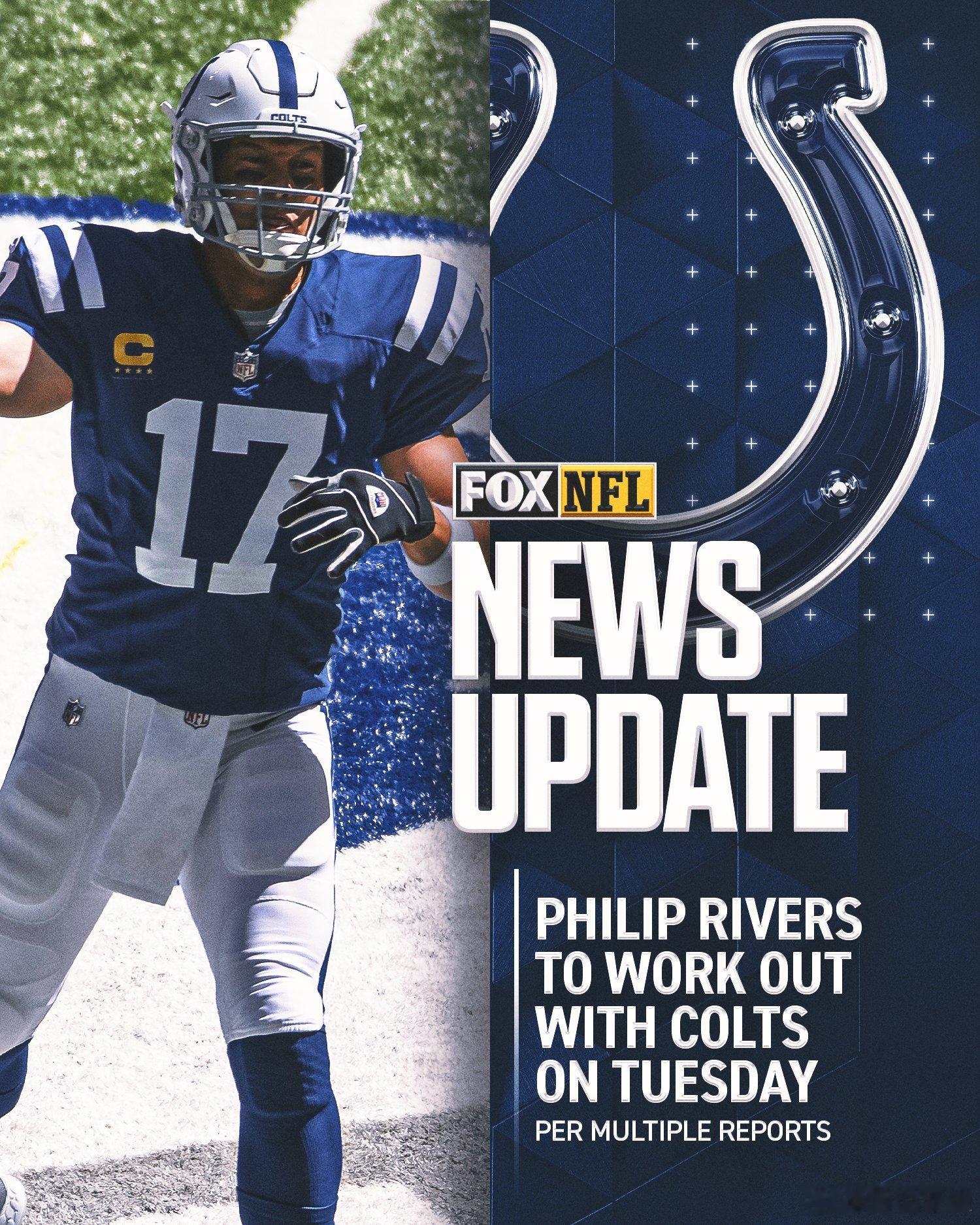 丹尼尔琼斯跟腱断裂之后，小马尝试对44岁退役许久的大河进行试训，据消息人士透露。