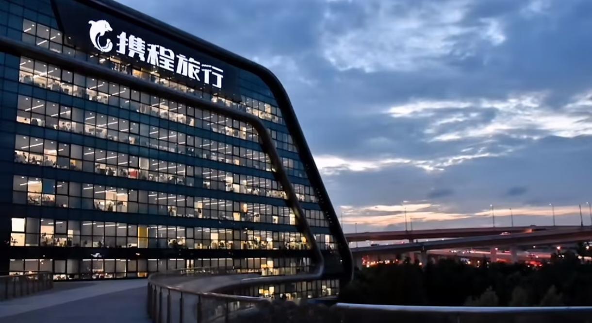 携程被罚51.79亿 我们日常旅行订房，早已离不开线上预订平台，但平台一家独大之