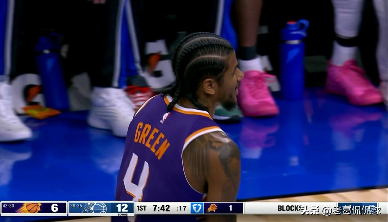 太阳二当家杰伦-格林真是活该被冷落！在今天太阳客场以111：115不敌魔术的比赛