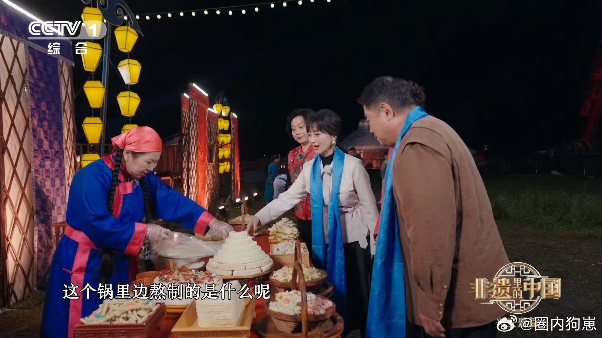 最爱的奶fufu美食 谁能拒绝奶fufu的美食呢？察干伊德的奶皮子奶香浓郁，入口