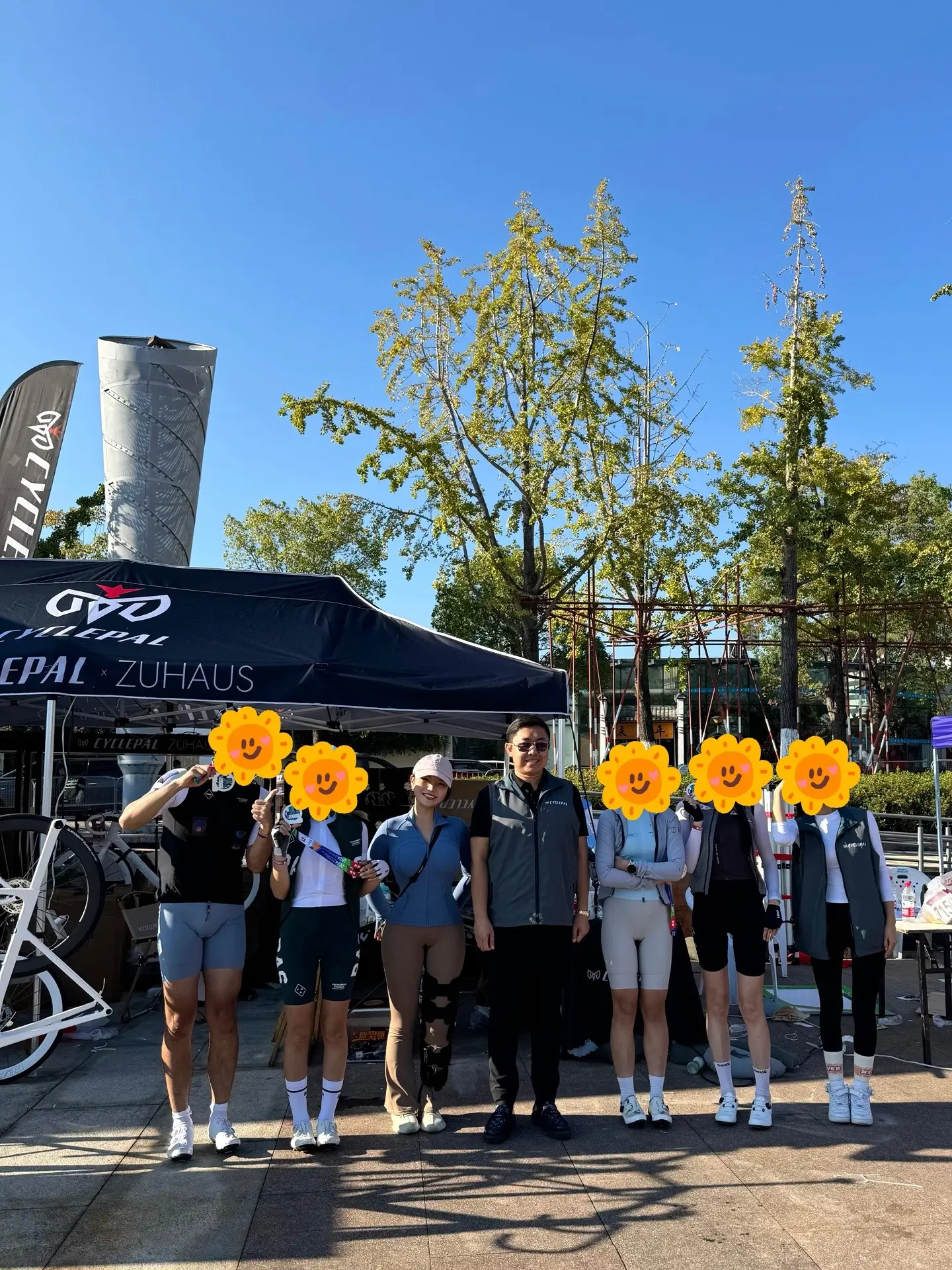 运动不息，热爱不止。很遗憾因为膝盖受伤，只能用观赛者的身份来参与千岛湖...