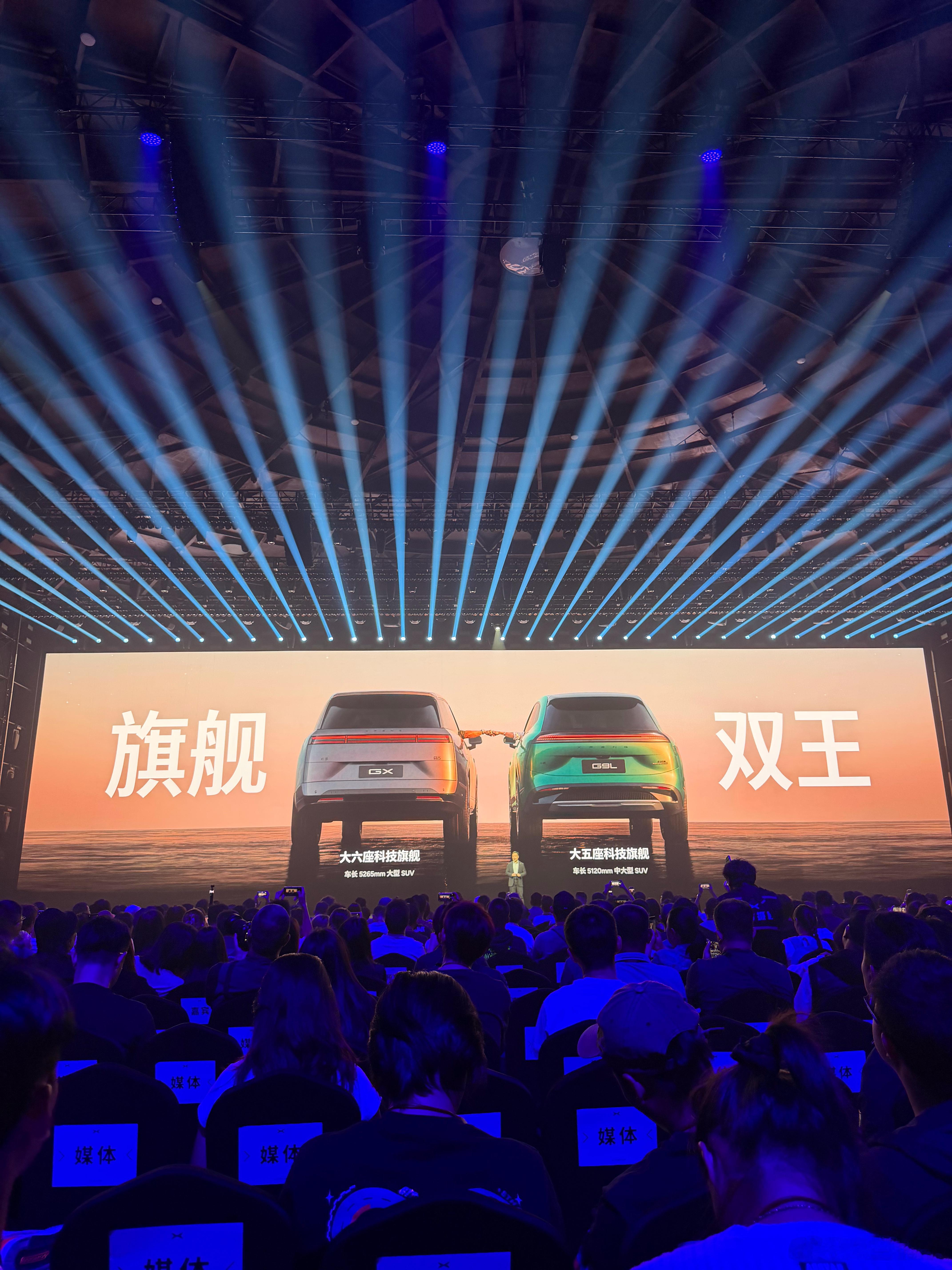 你们更喜欢哪个呢  ​​​