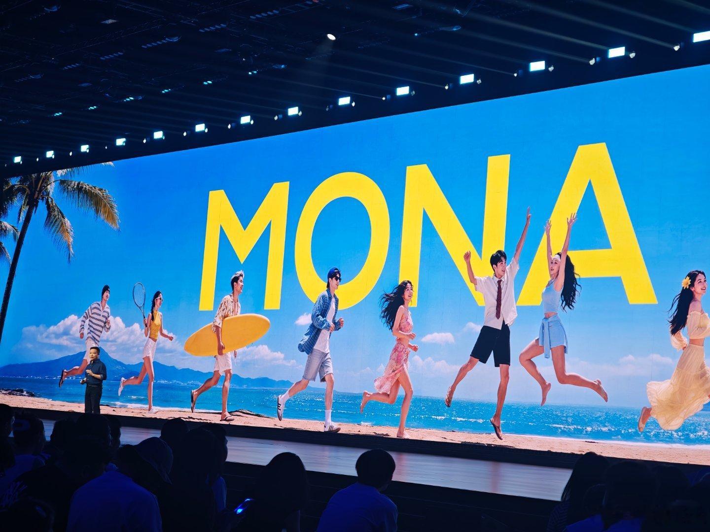 MONA系列首款SUV L03马上发布，感觉又是要卖爆的节奏小鹏MONAL03更
