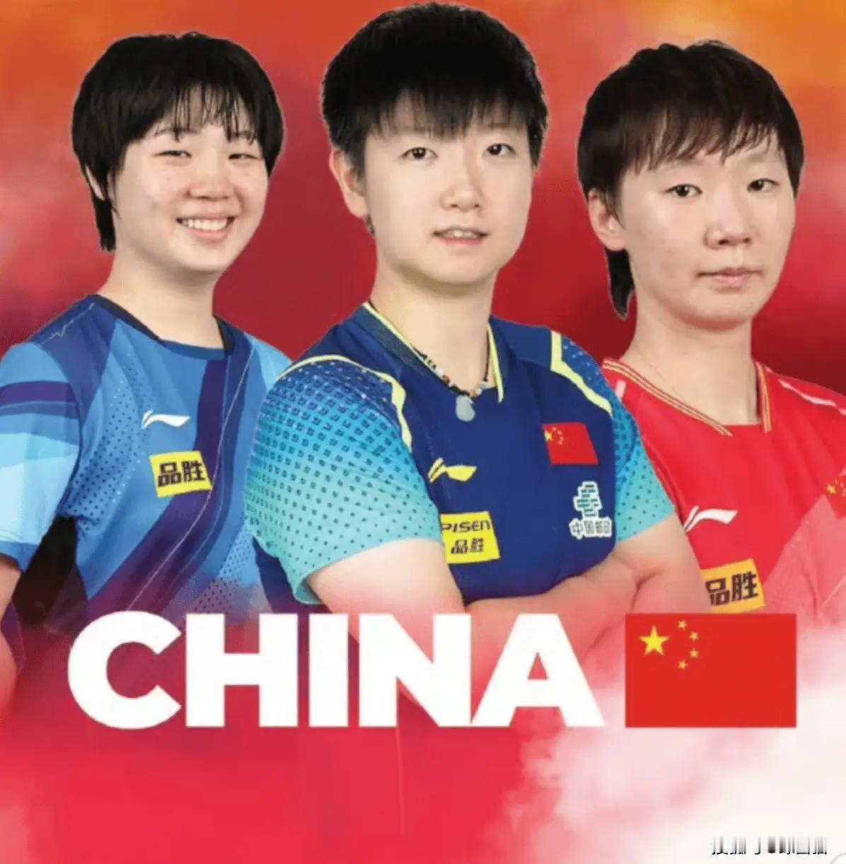 振奋人心！国乒女团复仇日本重夺亚锦赛冠军
国乒icon以不变应万变，派出叹息之墙