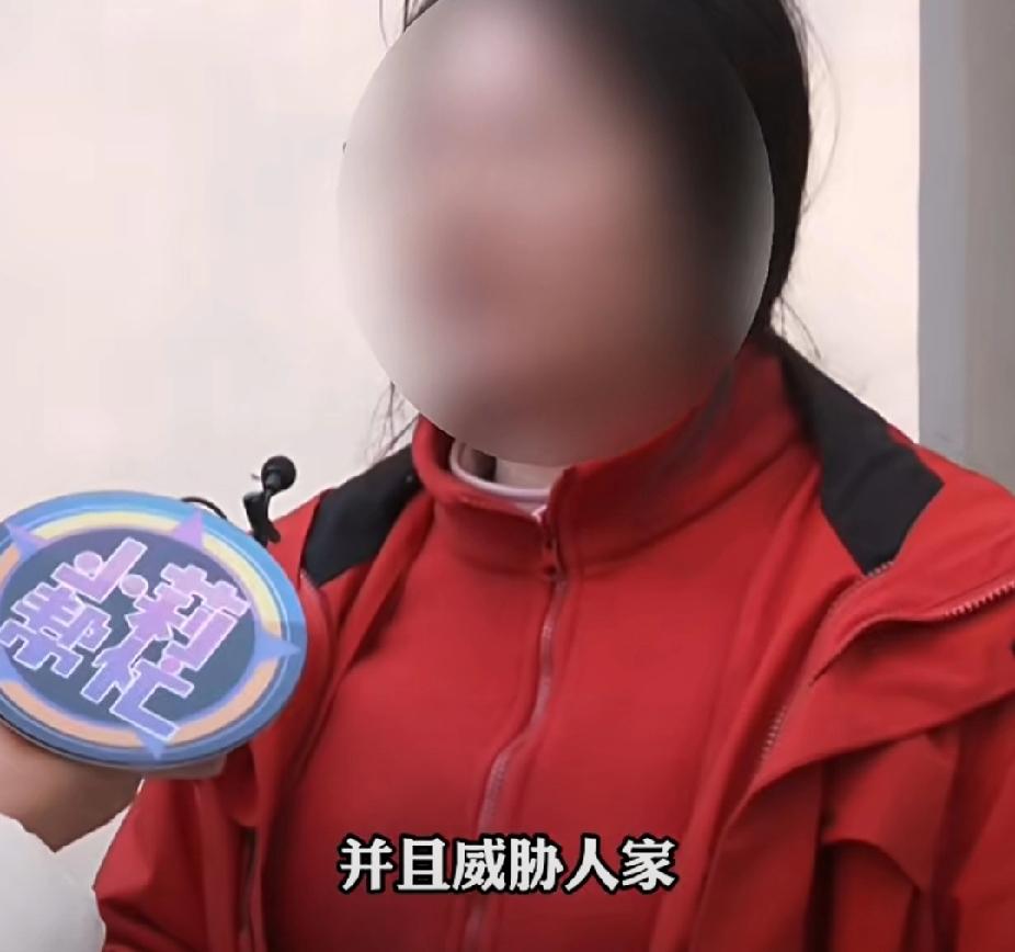 00后女孩初入职场，竟遭遇领导带头“霸凌”！11月20日，河南郑州的小马找到记者