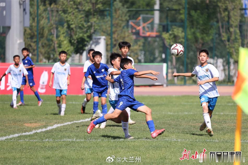兰州迎来黄河九省青少年足球赛【2026“黄河母亲杯”沿黄河九省（区）青少年足球邀