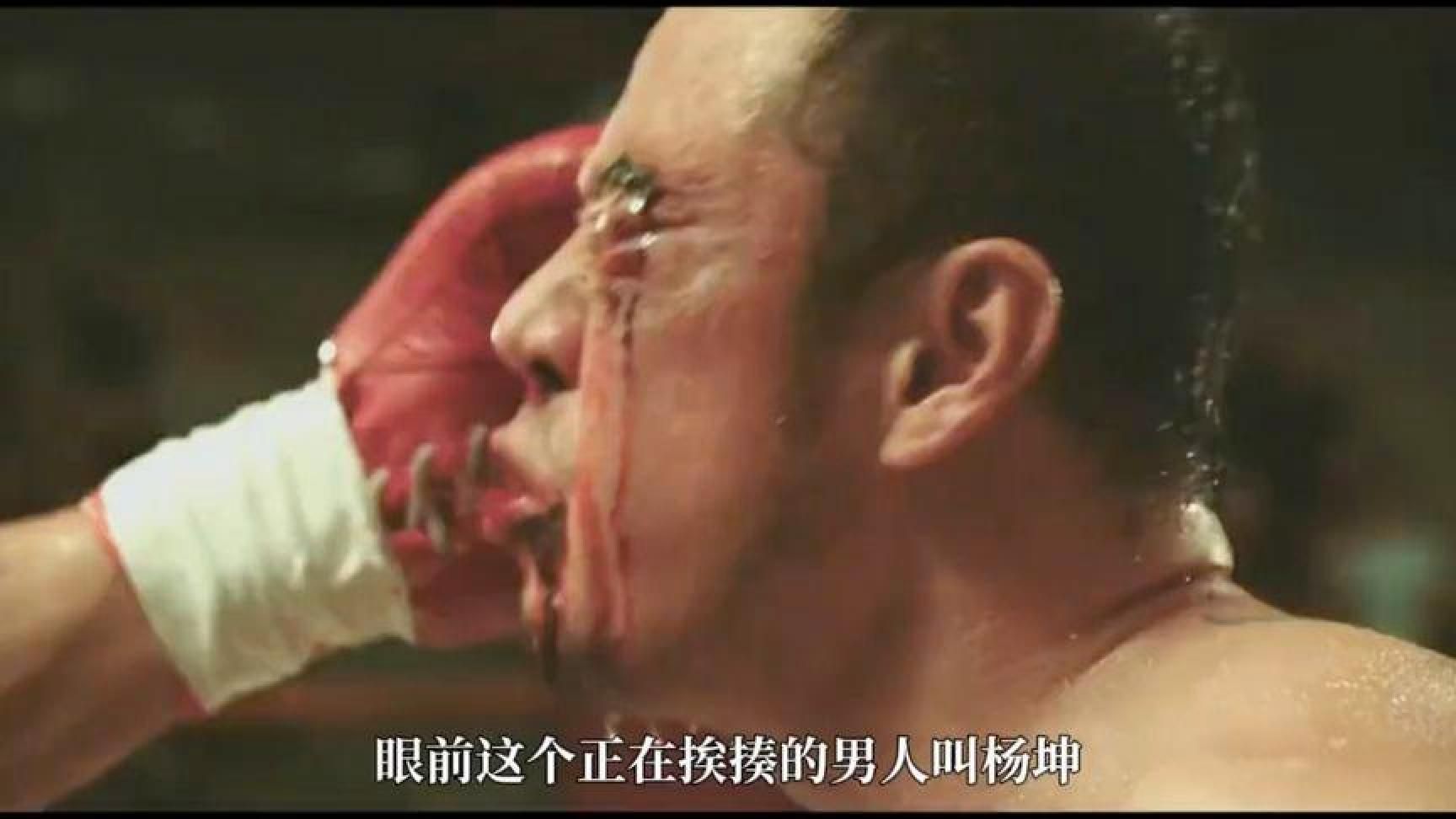 演唱会到底“没有没座”？杨坤人物介绍！