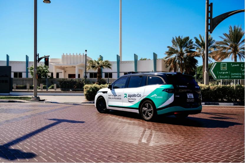 【百度世界2025揭秘：昆仑芯与萝卜快跑，一张技术长跑的成绩单】

在AI浪潮席