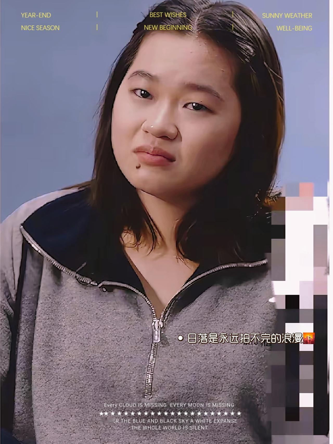 282人专群，只攻全红婵
群公告刺眼：禁止攻击任何运动员，全红婵除外。滔天恶意写