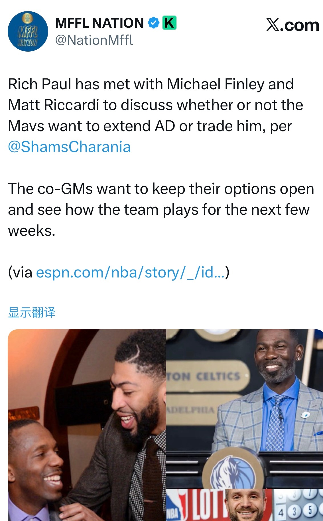 Shams：里奇-保罗已与独行侠商讨，是否打算续约浓眉或将其交易。两位总经理希望