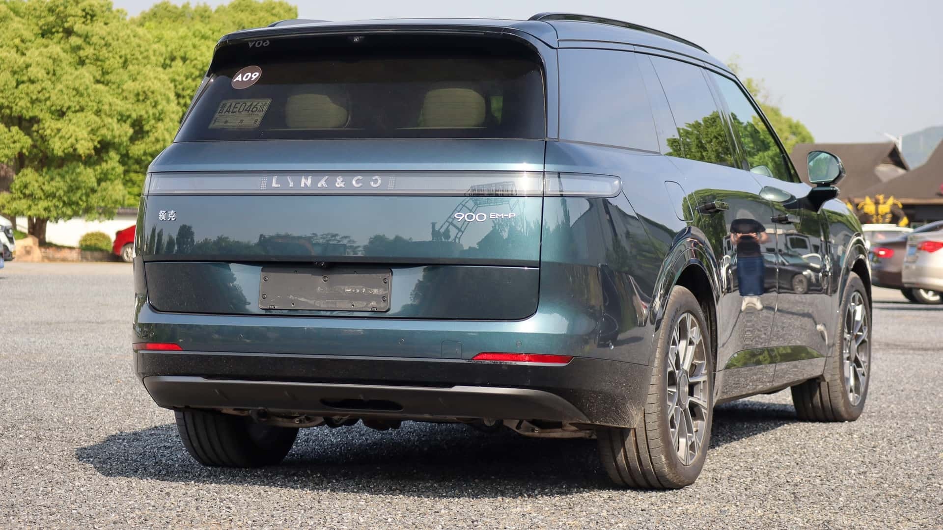 Lynk & Co 900 ​​​