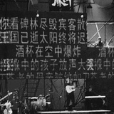 米米球说说科技
