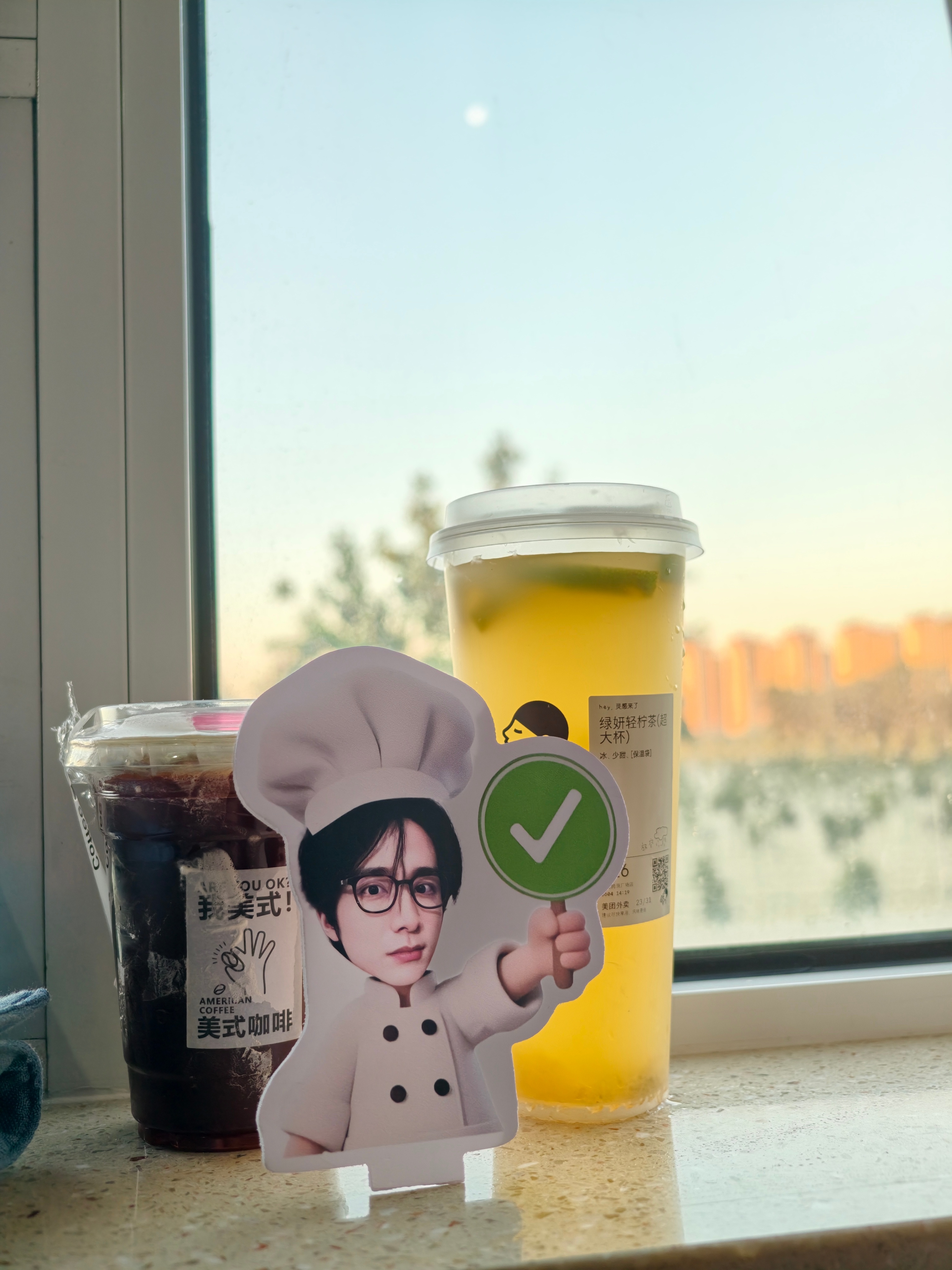 张新成 谢谢新成的咖啡和轻柠茶。咖啡还是去店里买的不是外卖。要离开大厂了呜呜舍不