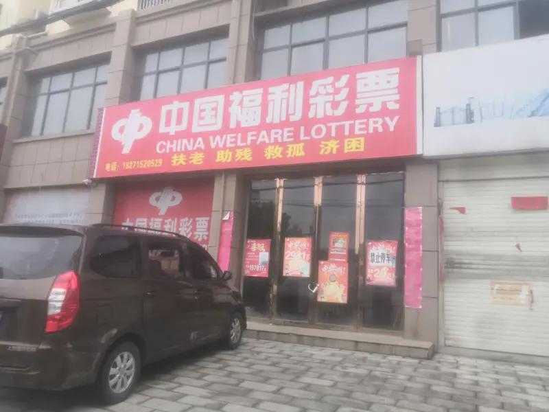 你在玩彩票么？彩票销售额继续下降。5月25日，财政部公布了4月份彩票销售情况。