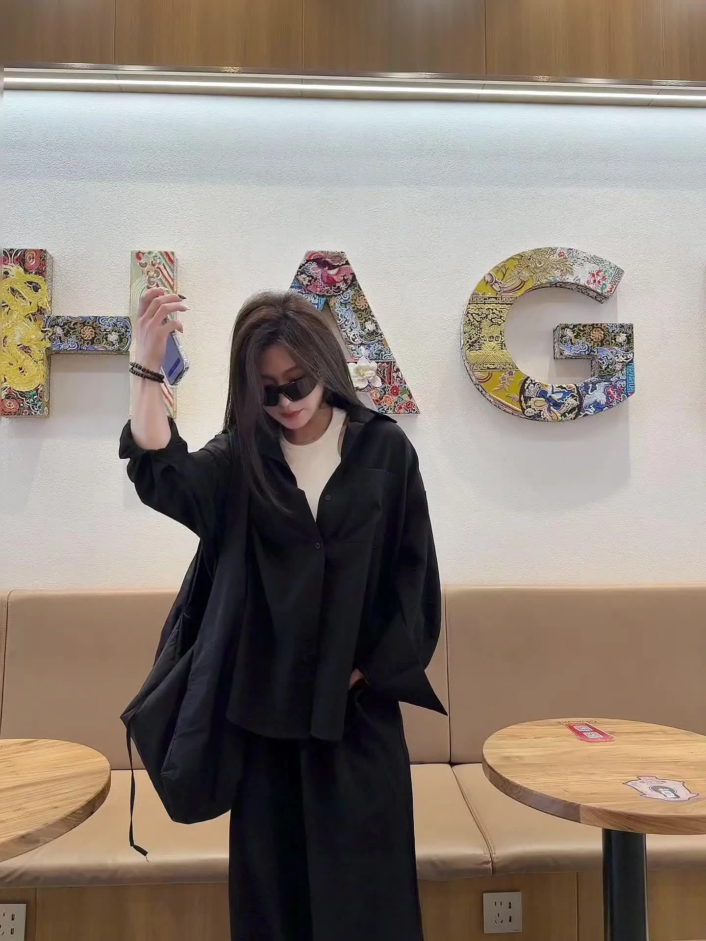 我尼玛欠三万 听风唱着钱来