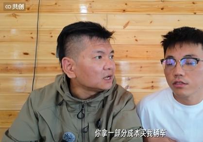 韩路在其他博主对他的一个访谈视频中谈到了汽车博主买车这事，比较委婉的把这个行业内