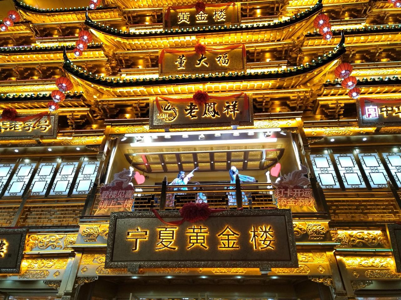 “葡萄美酒夜光杯，欲饮琵琶马上催。”当这千年之前的诗句在耳畔响起，思绪瞬间飘向那