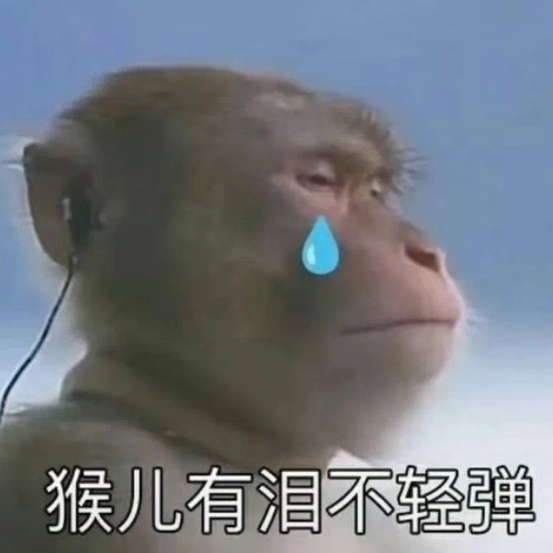 好想来一碗正宗的加糖的东北黏糊糊麻辣烫 ​​​