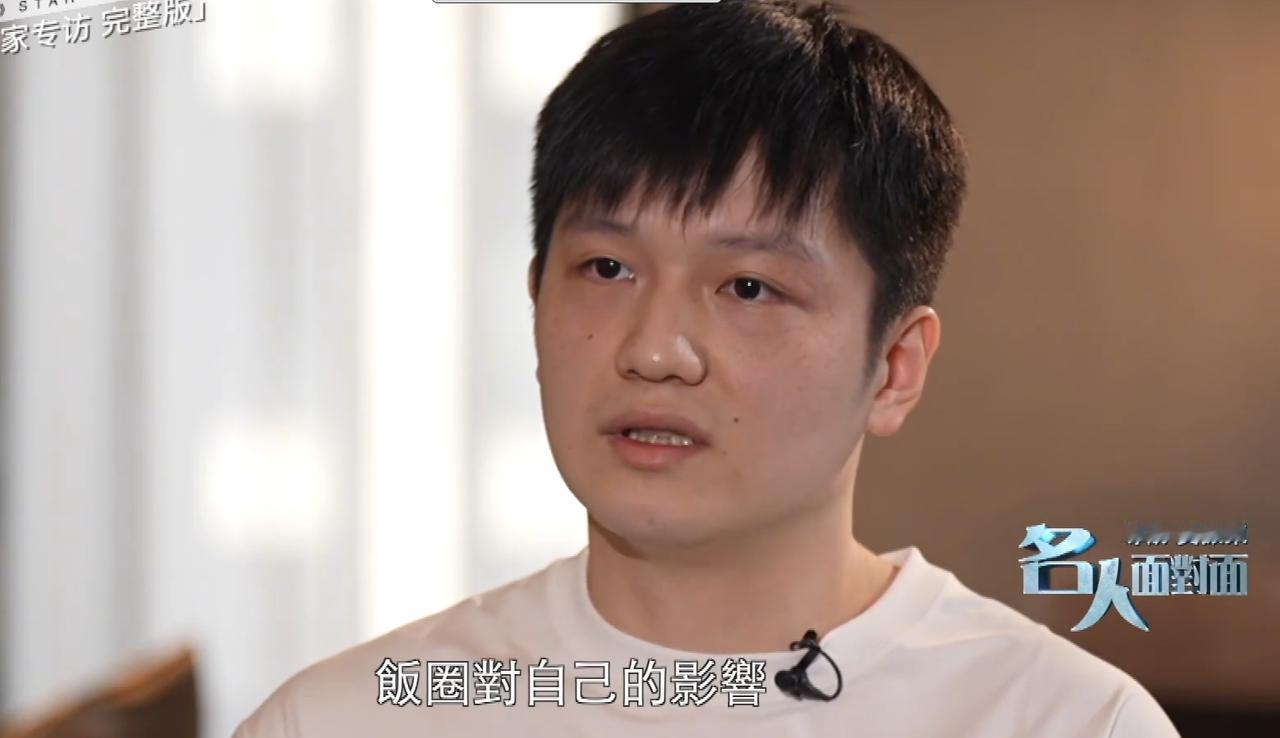 参加德甲的经过，樊振东这次终于说明白了！

我以前猜的没错，
小胖去参加德甲，