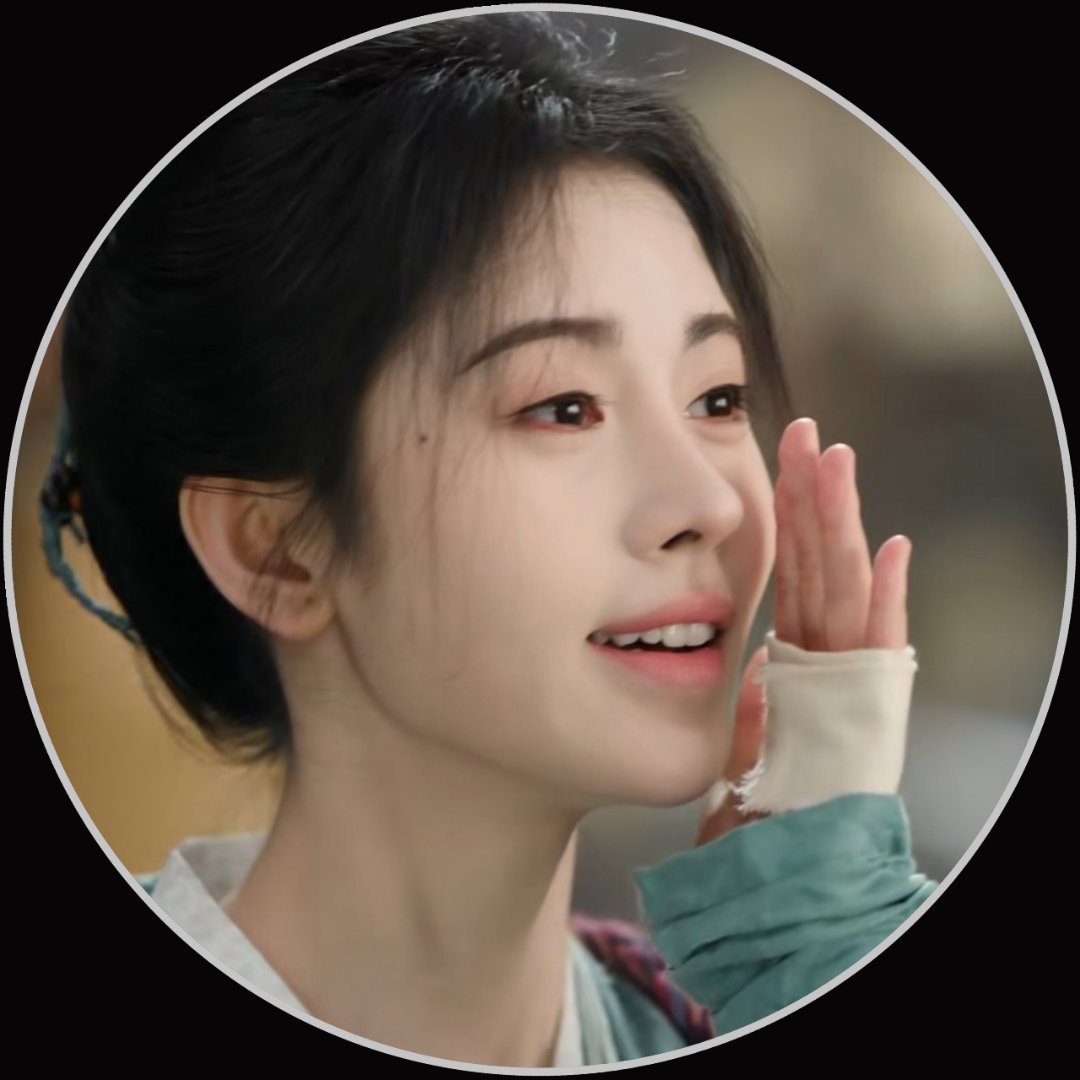 鞠婧祎圆框头像 拿图吱声重要的事说三遍 🈲二转 🈲二转 🈲二转尊重劳动成 