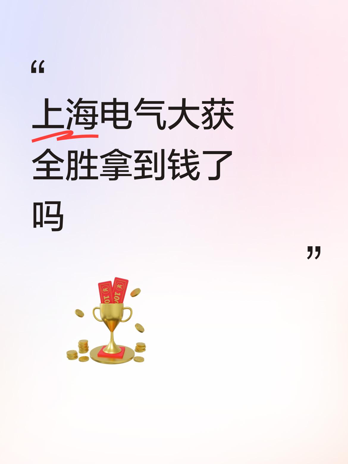 现在在国外干的工程很多都是为了两国友谊而签订的友好合作，友谊第一，挣钱第二。