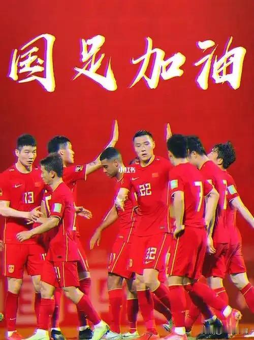 【预测】U23国足决战日本！防守反击藏胜负手，定位球或成破局关键

明晚11点，