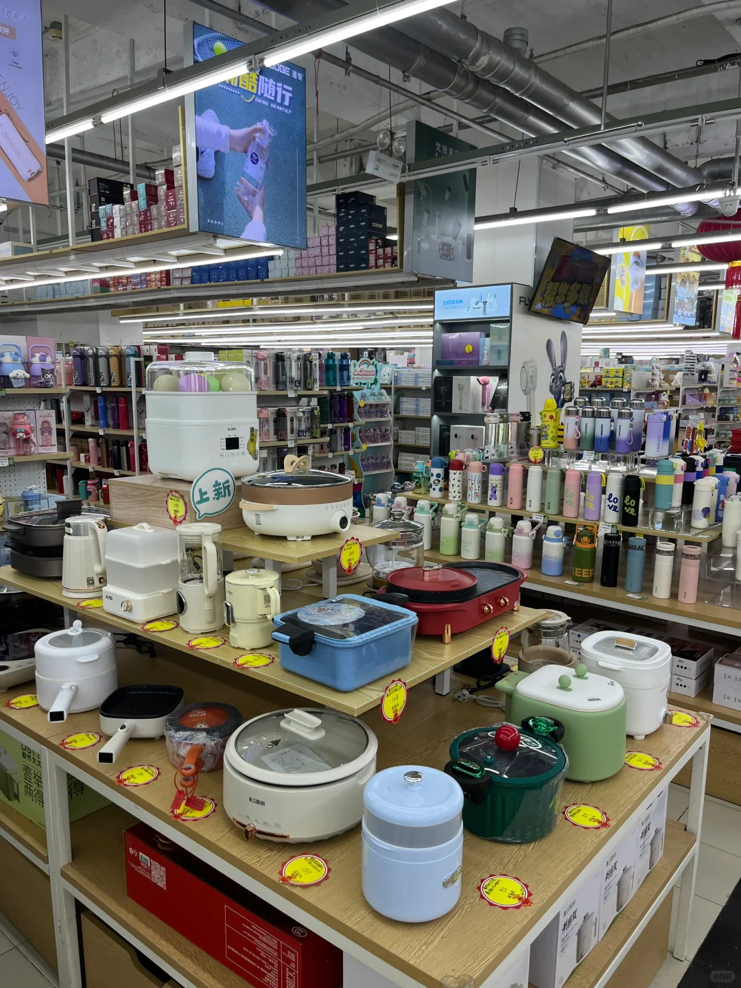 泉州居然还有这样店。。。
