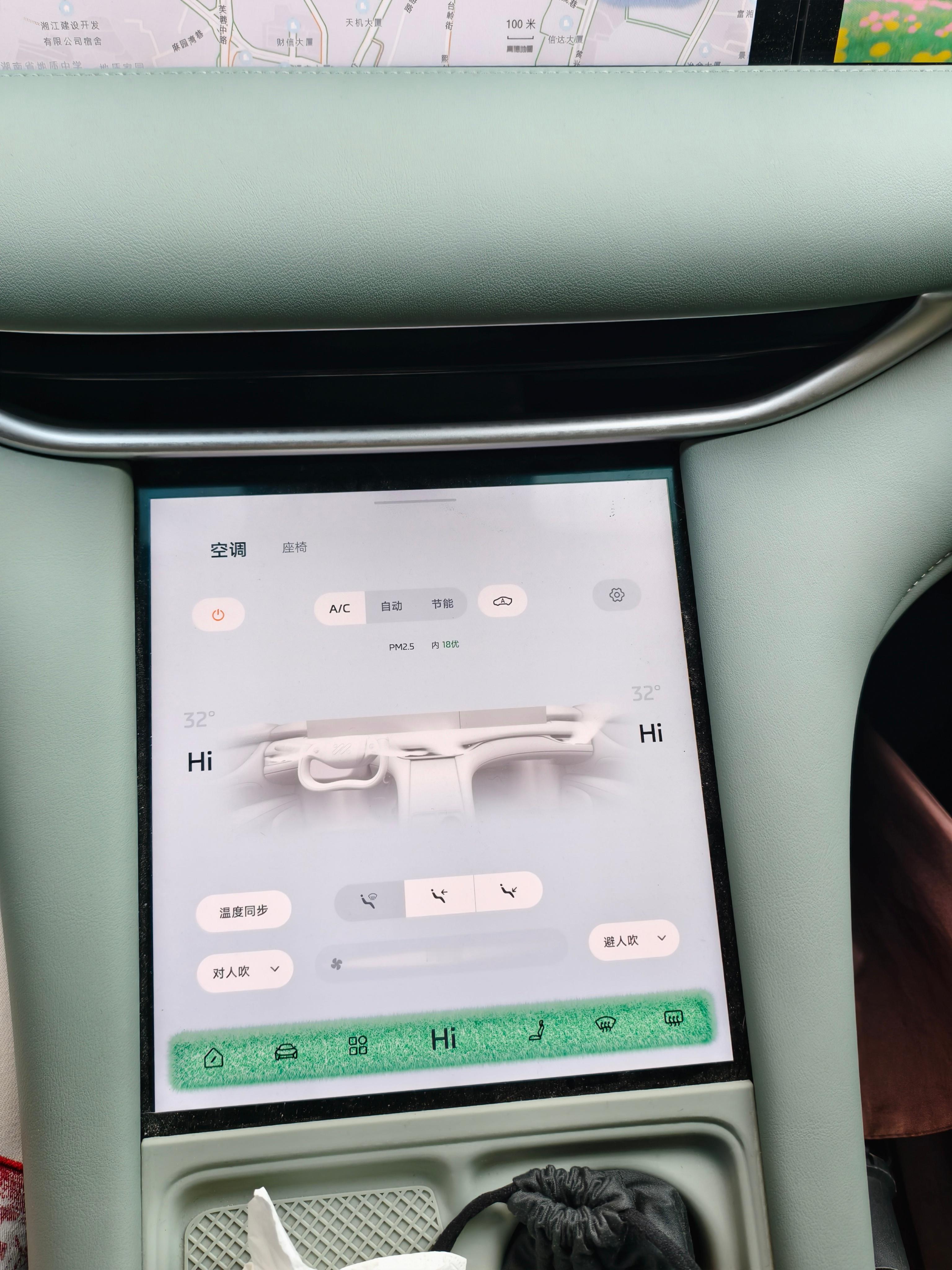 昨天下午开始发烧，晚上吃了布洛芬好像好点，晚上被热醒，把被子踹了接着睡，结果今天