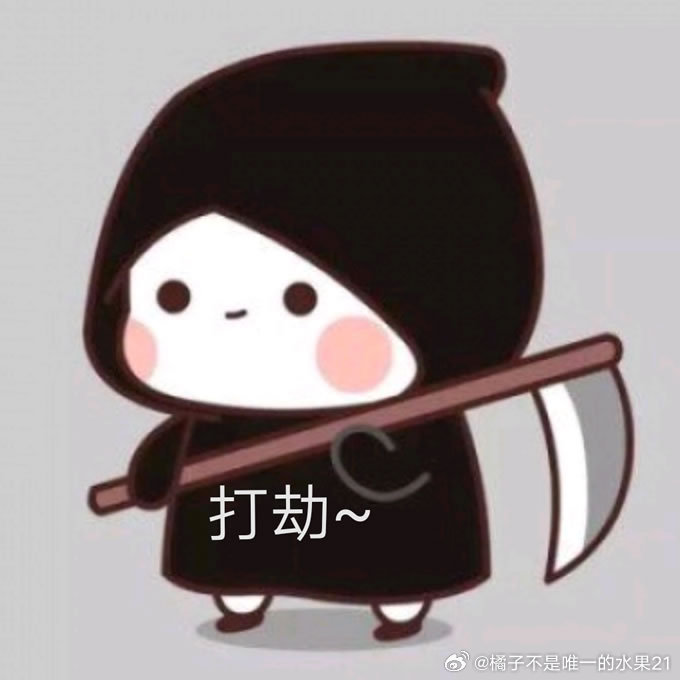 路过的各位哥哥姐姐弟弟妹妹叔叔阿姨爷爷奶奶点个关注再走吧！ 求求你们了