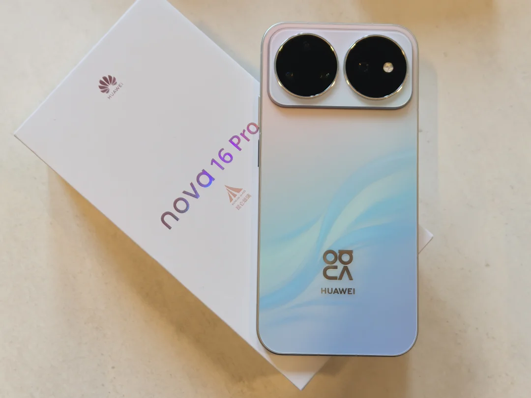 nova 16 pro真机上手，比渲染图好看100倍！