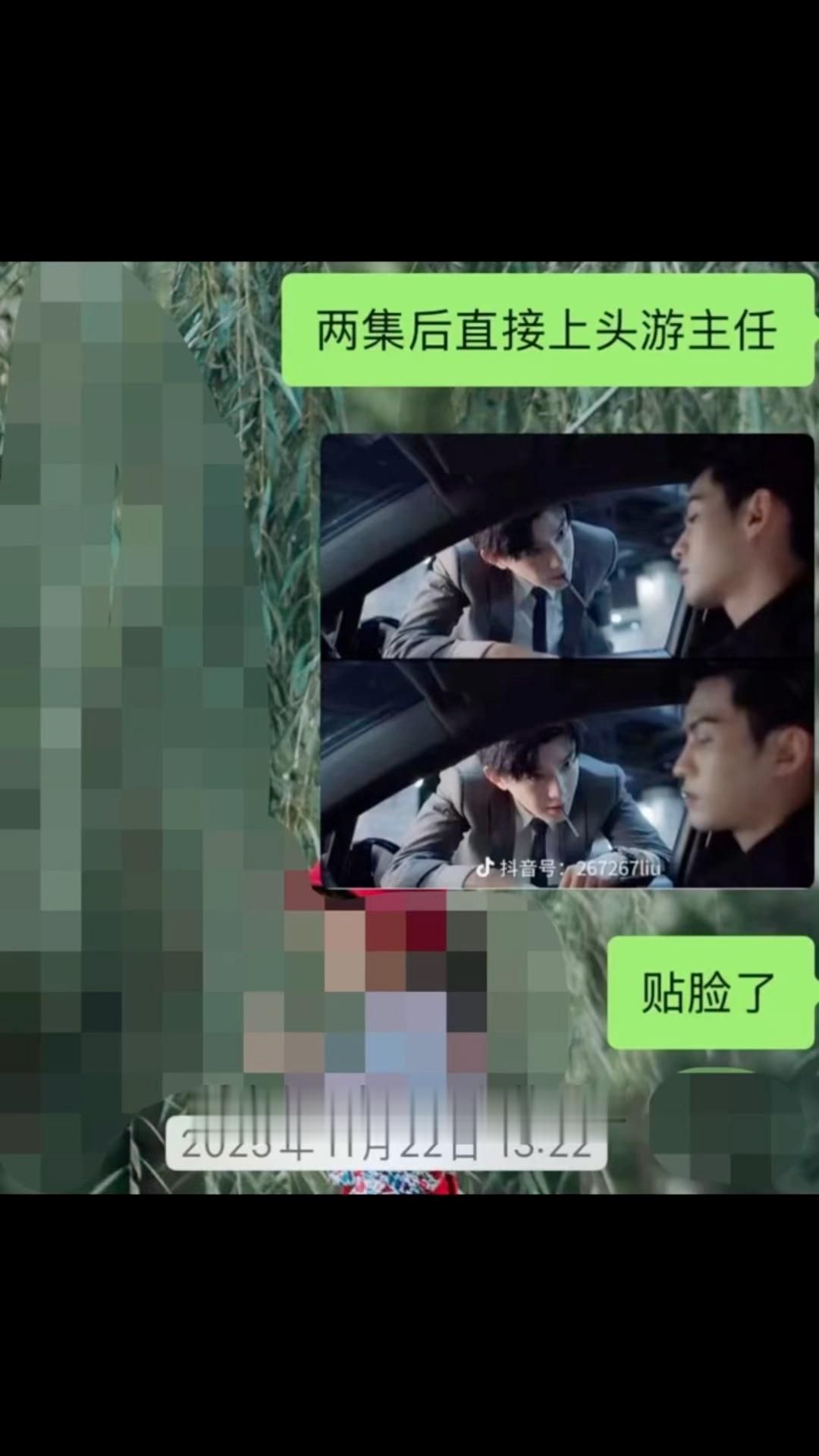 郝熠然始终以真心待人，以真诚立身。与他合作过的人，提起他时总是不吝赞赏与认可。良