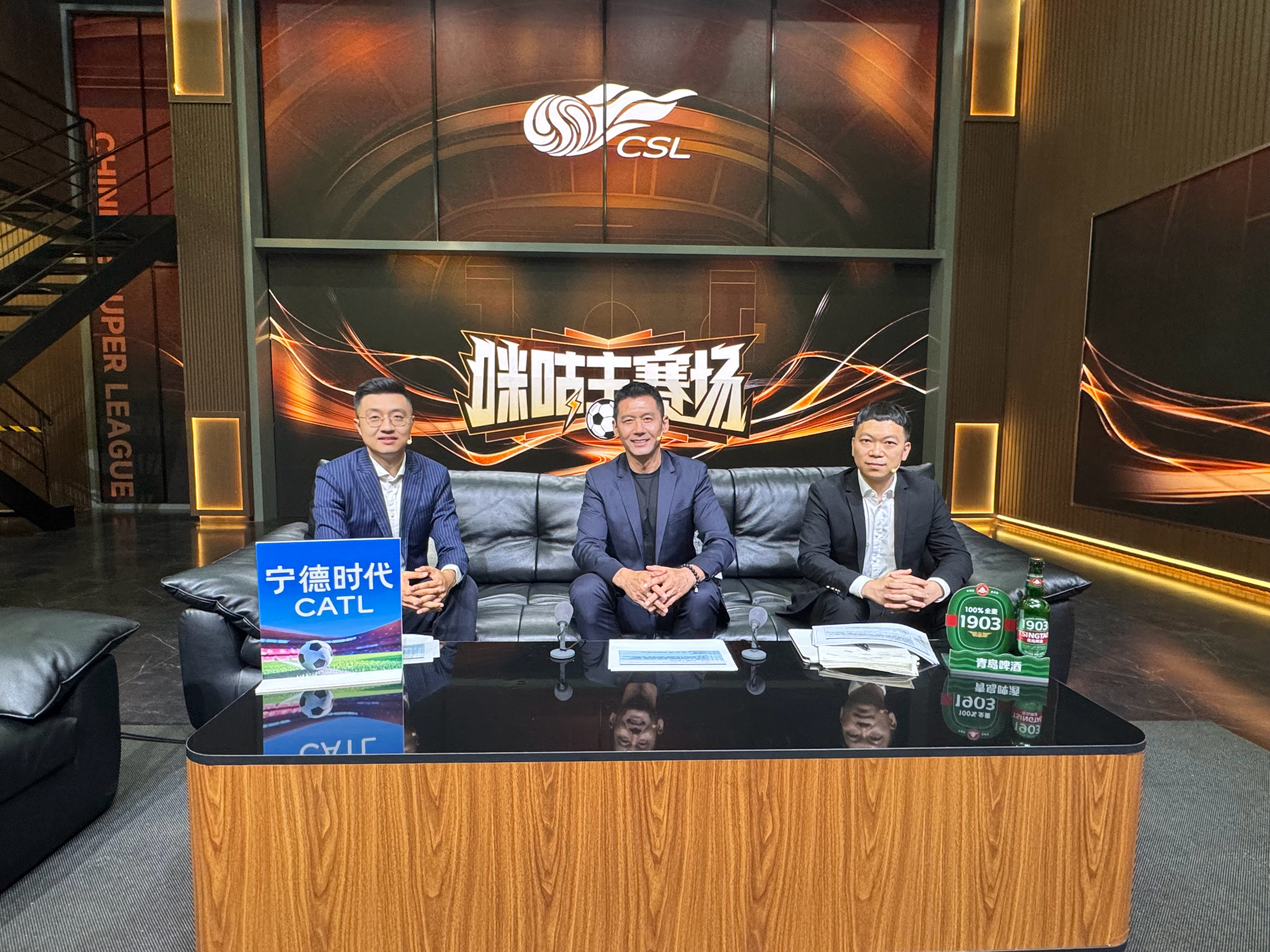干活⚽重庆铜梁龙vs北京国安