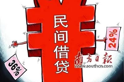 35万本金硬生生滚出140万天价还款，还了7年“拆东墙补西墙”，债主竟然还不依不