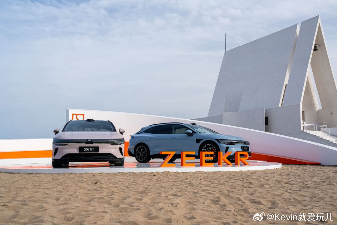 周末在阿那亚试驾了焕新极氪007GT伟大的旅行 总要有一个惬意的地方阿那亚合适。