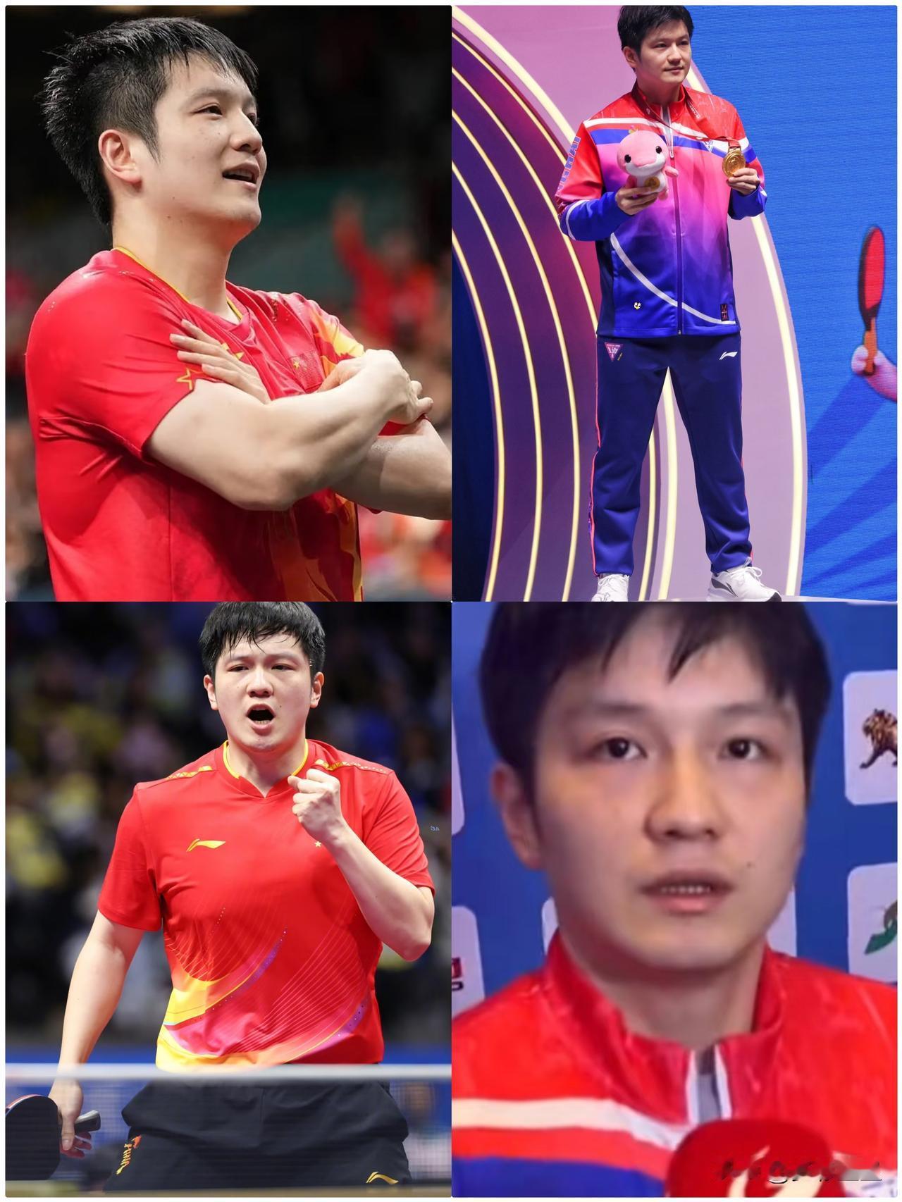 猜一猜樊振东夺冠后
在向看台上的谁致意？
我猜一定是他的好大哥，坐在主席台上的中