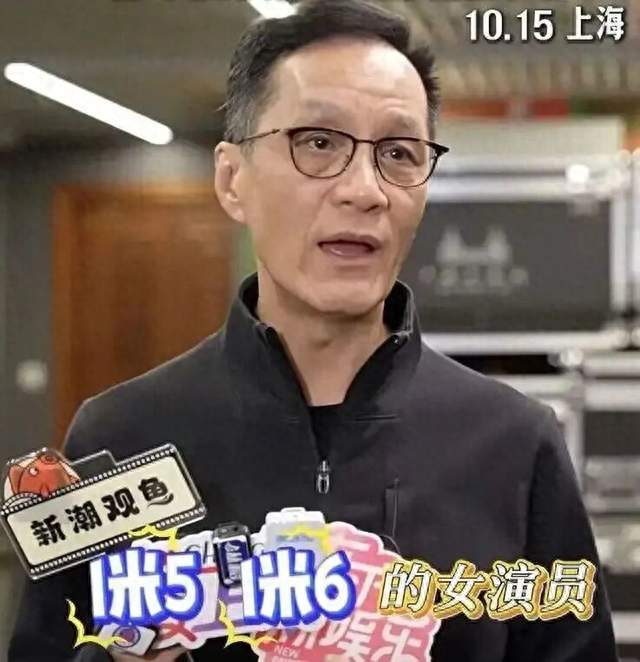 冯远征称“招不到黄胖子”，业内专家：多方因素造成艺考“颜值内卷”