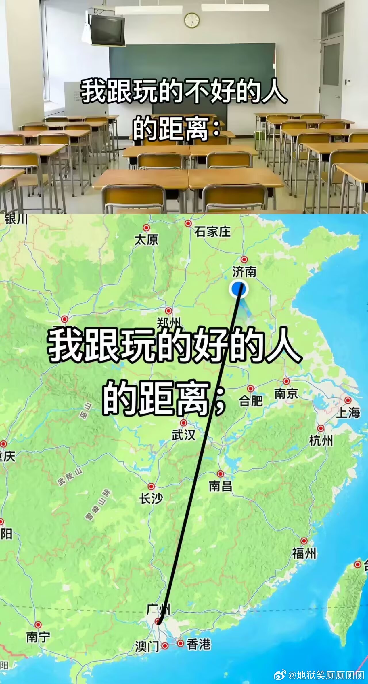 1216看懂的已经哭了 